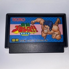 ファミコンソフト　激闘プロレス