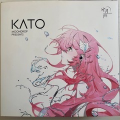 MOONDROP水月雨 KATO LitzPS Pro 4.4mm