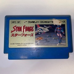 ファミコンソフト　スターフォース