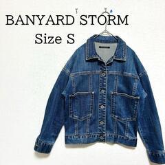 【極美品 / BANYARD STORM】デニムジャケット