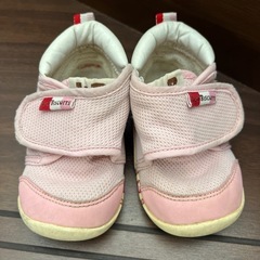 子ども靴3足の画像