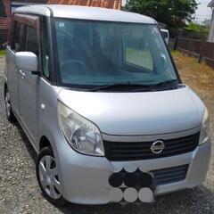 日産　ルークス　車検長いです