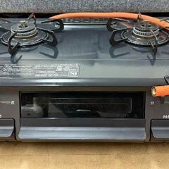 Paloma IC-S89BM-R プロパン(LP)ガス用　20...