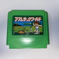 ファミコンソフト　アスレチックワールド