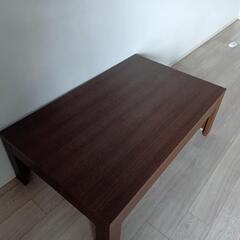 ローテーブル