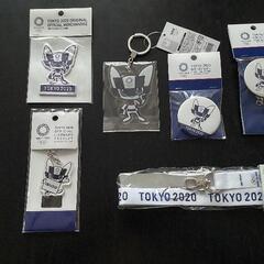 2020東京オリンピック公式グッズ色々 郵送可の画像