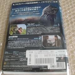 ◆中古◆ フォーリング スカイズ シーズン4 全6巻の画像
