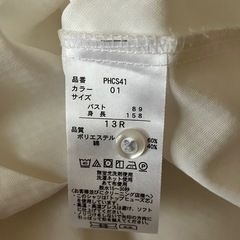 レディースワイシャツ半袖の画像