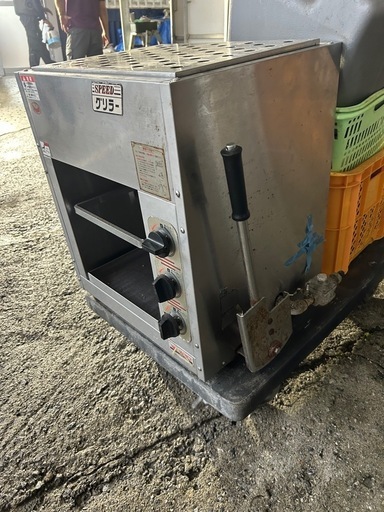 マルゼン　グリラー