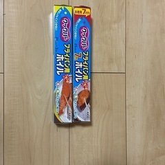 クッキングアルミホイル