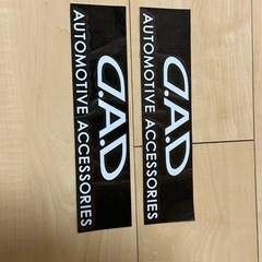 D.A.Dステッカー