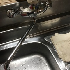 水廻りなトラブルでお困りでしたらお問合せ下さい - 相模原市