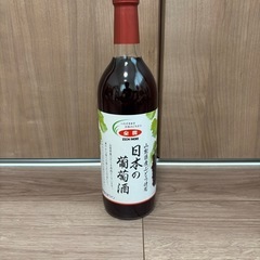 葡萄酒です