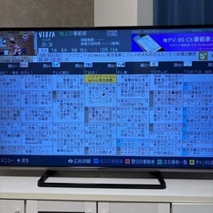 パナソニック製　2014年　50Vテレビとテレビ台