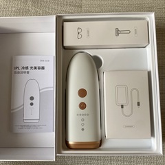 新品　未使用　脱毛器