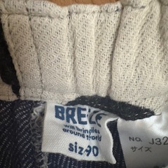 センスオブワンダー・BREEZE 90の画像