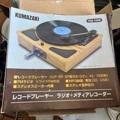 マルチレコードプレーヤー　ラジオメディアレコーダー　ワイドFM対応の画像