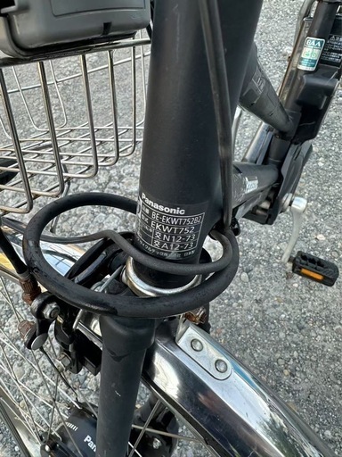 Panasonic電動アシスト(8.9ah、5点灯）