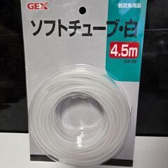 ブラインシュリンプ　約1キロ　おまけの画像