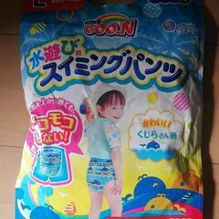 スイミングパンツ　オムツ