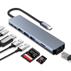 USB C ハブ 8in1 Type C ハブ【 4K HDMI...