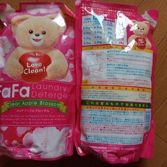 液体洗濯洗剤FaFa0.9×15袋の画像