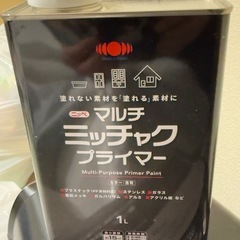 マルチ密着プライマー1ℓ（9割残）