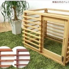 犬　ペット　ゲージ　ケージ　おしゃれ