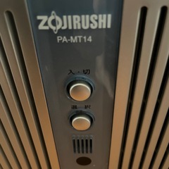 ★ZOJIRUSHI（象印）空気清浄機 PA-MT14 シルバーの画像