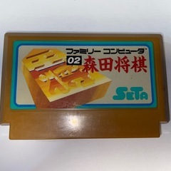 ファミコンソフト　森田将棋