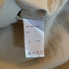 《GLOBAL WORK》ナチュラルコットンシャツ ベージュ S｜キャンプ・ジム着にもの画像