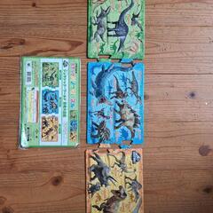 【中古美品】子供用パノラマパズル（恐竜）
