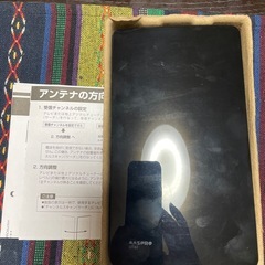 室内アンテナの画像