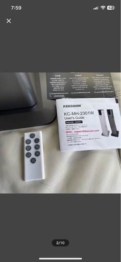 KEECOON 超音波式加湿器 大容量 13L大型 タワー型KC-MH-2301
