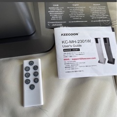 KEECOON 超音波式加湿器 大容量 13L大型 タワー型KC-MH-2301の画像