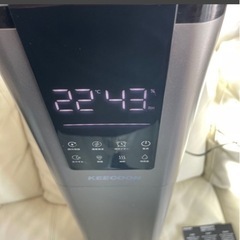 KEECOON 超音波式加湿器 大容量 13L大型 タワー型KC-MH-2301の画像