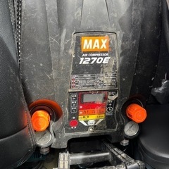 MAXコンプレッサー