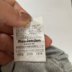 女子100cmハーフパンツの画像