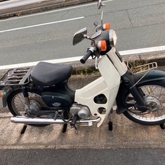 ホンダ　スーパーカブ50  実働書類
付き 