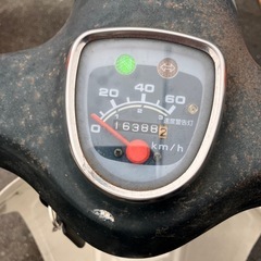 ホンダ　スーパーカブ50  実働書類
付き の画像