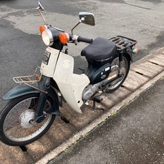 ホンダ　スーパーカブ50  実働書類
付き の画像