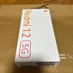 　スマホ　Redmi 12 5G 4GB 125GB スカイブル　