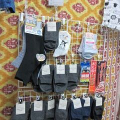 本日のお買い得　靴下　１００円　介護用名前の書ける靴下紳士…