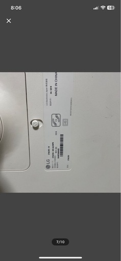 LG 27UL550-w 27インチ　4K ゲーミングモニター　 モニター 