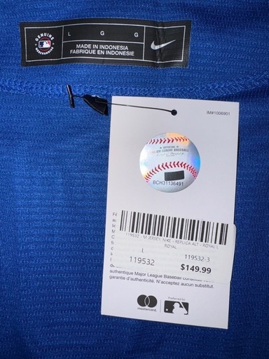 菊池雄星ブルージェイズレプリカユニフォームLサイズMLB公式NIKE