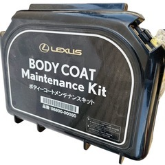 A15 カーメンテナンス用具