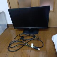 PCモニター　20inch