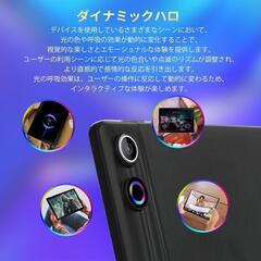タブレット 10インチ wi-fi6 12GB+64GB Android14の画像