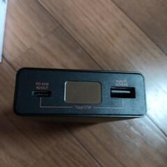cheeroモバイルバッテリー新品　引き取りのみの画像