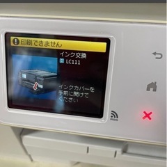 Brother DCP-J952N インクジェットプリンターの画像